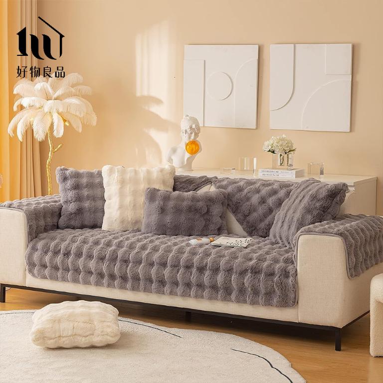 《深灰色》輕奢高密度毛絨保暖沙發墊
