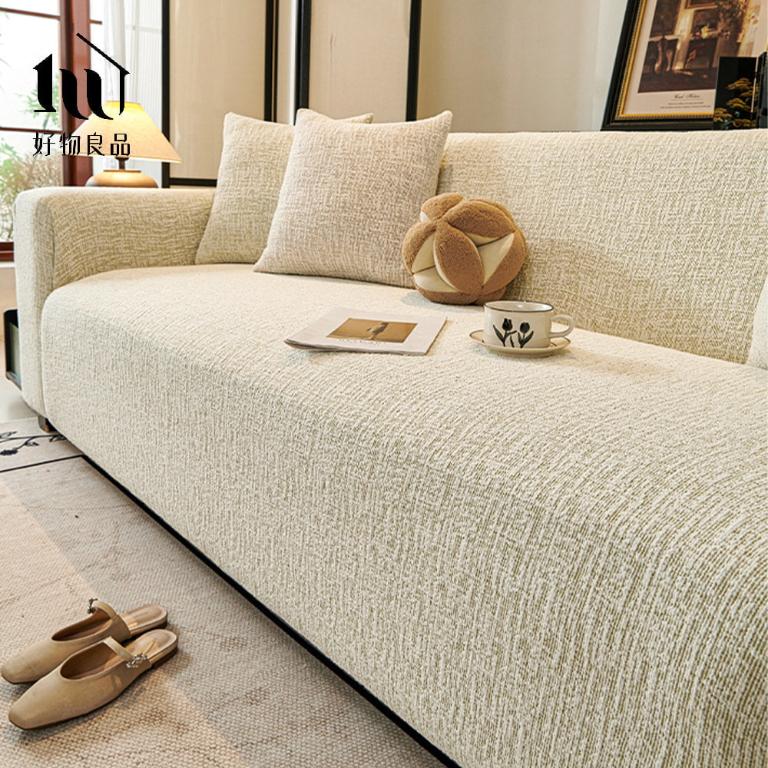 棉麻編織防貓抓系列高彈力防滑全包四季沙發套