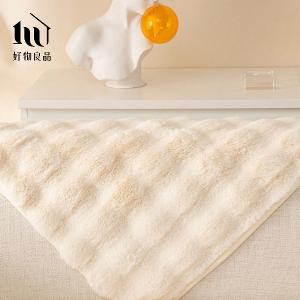 《米白色》輕奢高密度毛絨保暖沙發墊