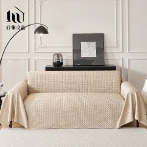 涼感科技立體紋理沙發墊床鋪保護蓋巾涼墊-經典千鳥