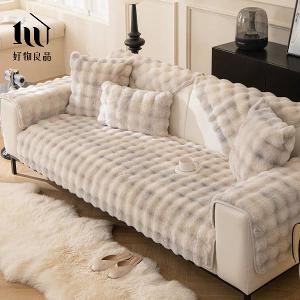 《聖托里尼》雙色扎染輕奢高密度毛絨保暖沙發墊