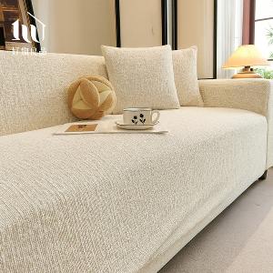 棉麻編織防貓抓系列高彈力防滑全包四季沙發套