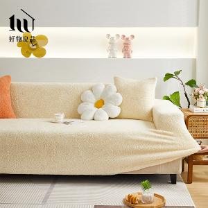 短毛保暖系列《奶油白》防貓抓系列高彈力立體提花彈力沙發罩｜贈抱枕套*1+泡棉條