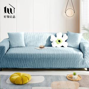 水系紋理系列《天藍色》春夏季涼感系彈力沙發罩｜贈抱枕套*1+泡棉條