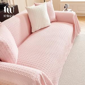 涼感科技立體紋理沙發墊床鋪保護蓋巾涼墊-經典千鳥