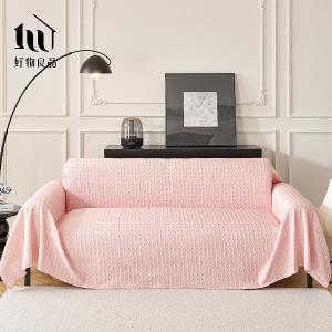 涼感科技立體紋理沙發墊床鋪保護蓋巾涼墊-經典千鳥