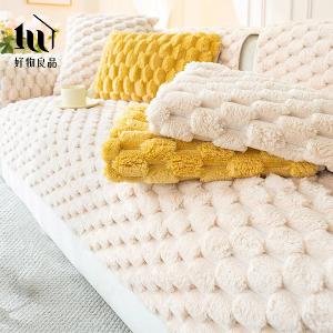 可洗可烘加厚加大高密度仿兔毛沙發墊(立體緹詩絨)