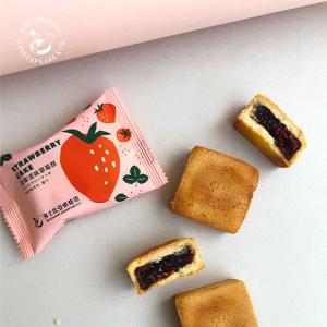 【莎士比亞烘焙坊】冠軍滋味草莓酥禮盒 12入/盒