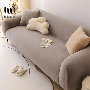 可水洗冬季保暖親膚高彈力仿兔毛沙發罩｜贈抱枕套*1+泡棉條