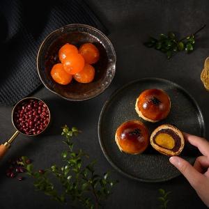 【莎士比亞烘焙坊】心蛋黃酥禮盒 8入/盒