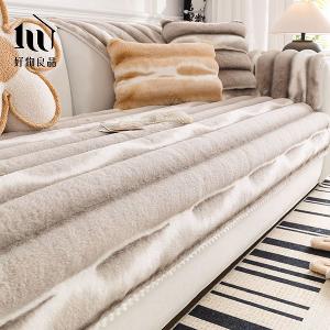 可洗可烘加厚加大高密度仿兔毛沙發墊(羅瓦涅米絨紋)