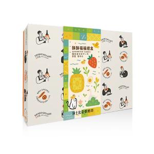 【莎士比亞烘焙坊】酥酥福福禮盒 12入/盒