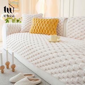 可洗可烘加厚加大高密度仿兔毛沙發墊(立體緹詩絨)