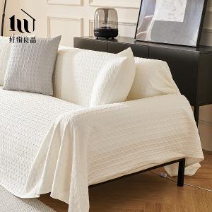 涼感科技立體紋理沙發墊床鋪保護蓋巾涼墊-經典千鳥