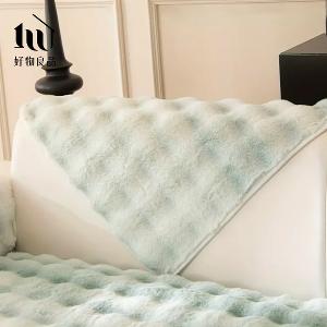 《北雪森林》雙色扎染輕奢高密度毛絨保暖沙發墊
