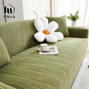 藝術紋理系列《綠色》防貓抓系列高彈力立體提花彈力沙發罩｜贈抱枕套*1+泡棉條