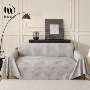 涼感科技立體紋理沙發墊床鋪保護蓋巾涼墊-經典千鳥