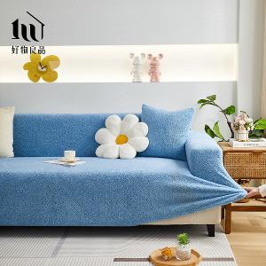 短毛保暖系列《天空藍》防貓抓系列高彈力立體提花彈力沙發罩｜贈抱枕套*1+泡棉條