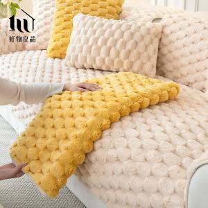 可洗可烘加厚加大高密度仿兔毛沙發墊(立體緹詩絨)