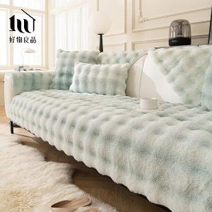 《北雪森林》雙色扎染輕奢高密度毛絨保暖沙發墊