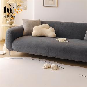 可水洗冬季保暖親膚高彈力仿兔毛沙發罩｜贈抱枕套*1+泡棉條