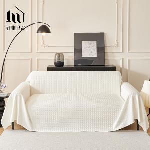涼感科技立體紋理沙發墊床鋪保護蓋巾涼墊-經典千鳥