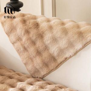 《南法香頌》雙色扎染輕奢高密度毛絨保暖沙發墊