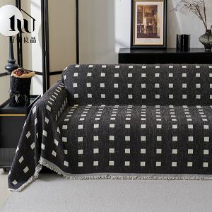 日式高品質雪尼爾短絨沙發墊蓋巾-時光韻格