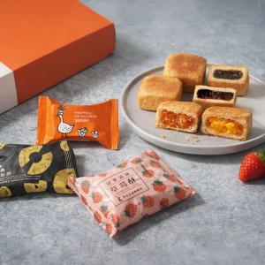 【莎士比亞烘焙坊】酥酥福福禮盒 12入/盒