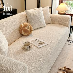 棉麻編織防貓抓系列高彈力防滑全包四季沙發套