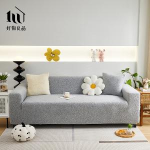 短毛保暖系列《簡約灰》防貓抓系列高彈力立體提花彈力沙發罩｜贈抱枕套*1+泡棉條