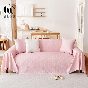 涼感科技立體紋理沙發墊床鋪保護蓋巾涼墊-簡約格紋