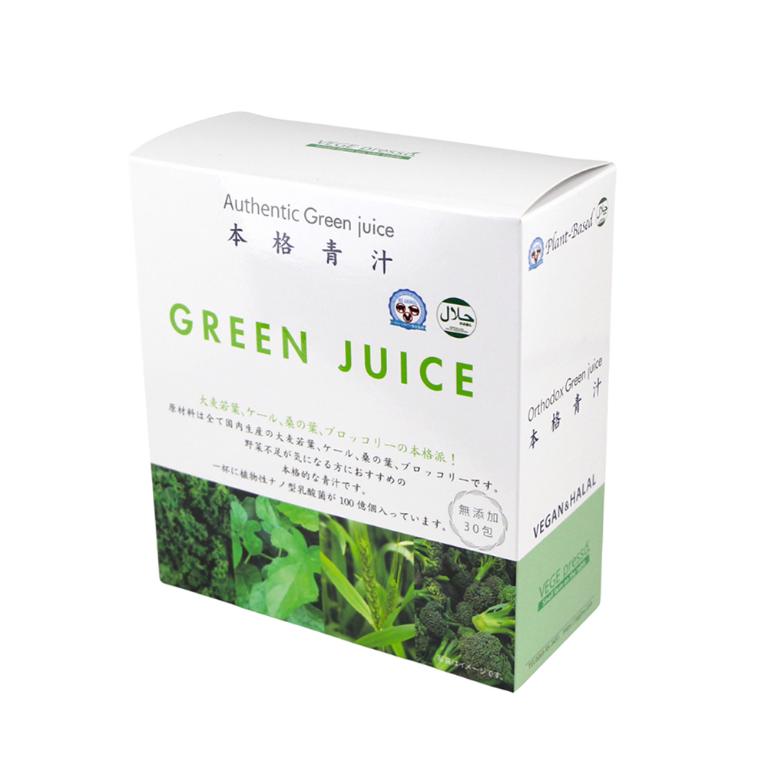 【日本VEGE presso】本格原味青汁 30包/盒