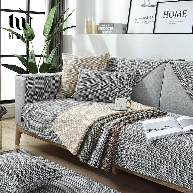 《麻灰編織》日系簡約棉麻編織紋防滑防貓抓沙發墊組合