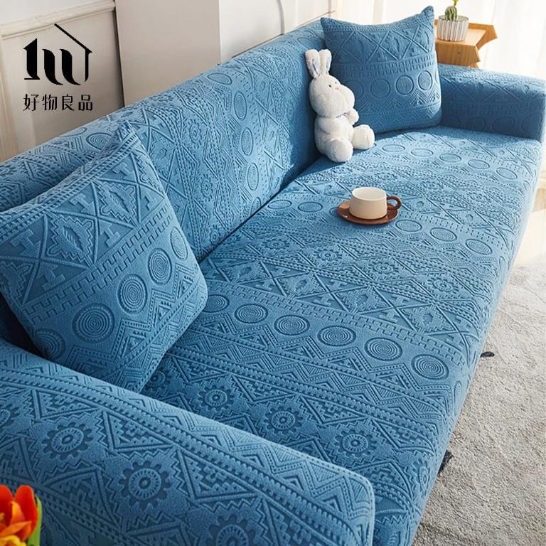 波西米亞系列《藍色》四季通用高彈力立體提花彈力沙發罩｜贈抱枕套*1+泡棉條