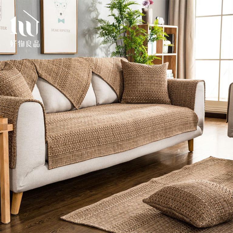 《棕褐麻花》日系簡約棉麻編織紋防滑防貓抓沙發墊組合