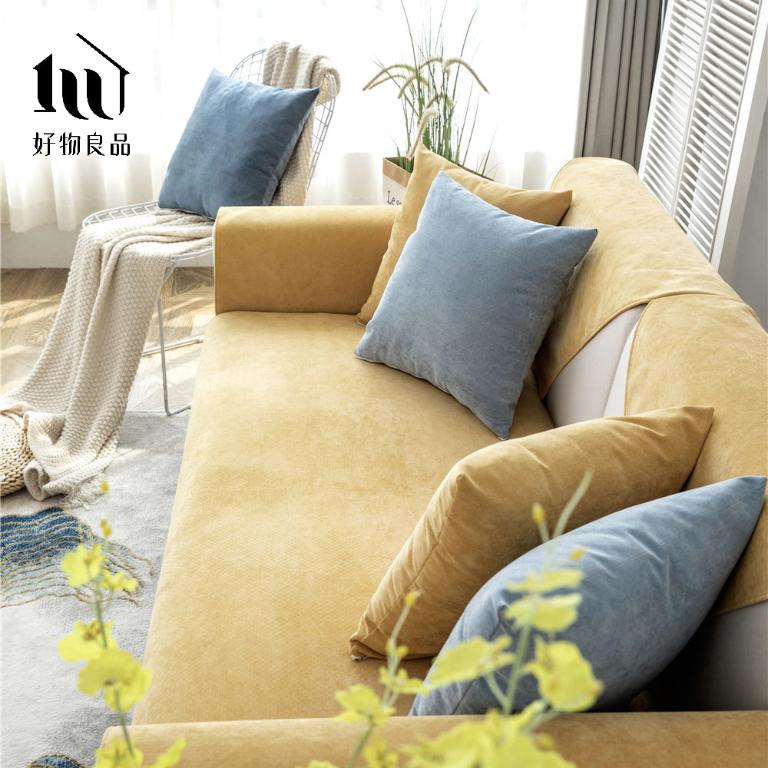 防貓抓系列《茉莉黃》四季通用雪尼爾沙發墊組合