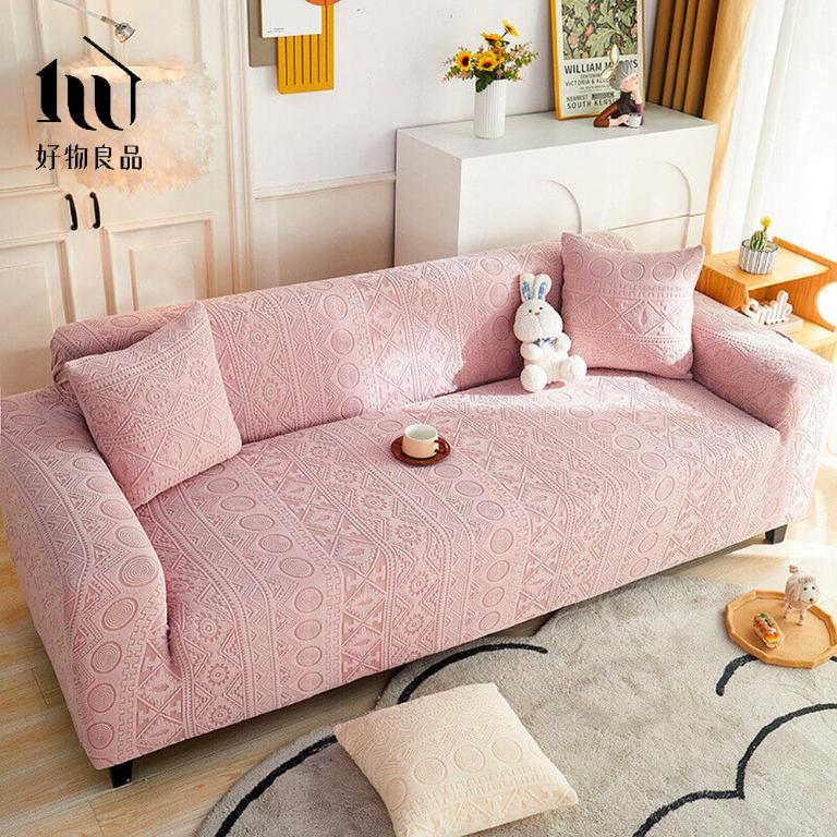 波西米亞系列《粉色》四季通用高彈力立體提花彈力沙發罩｜贈抱枕套*1+泡棉條
