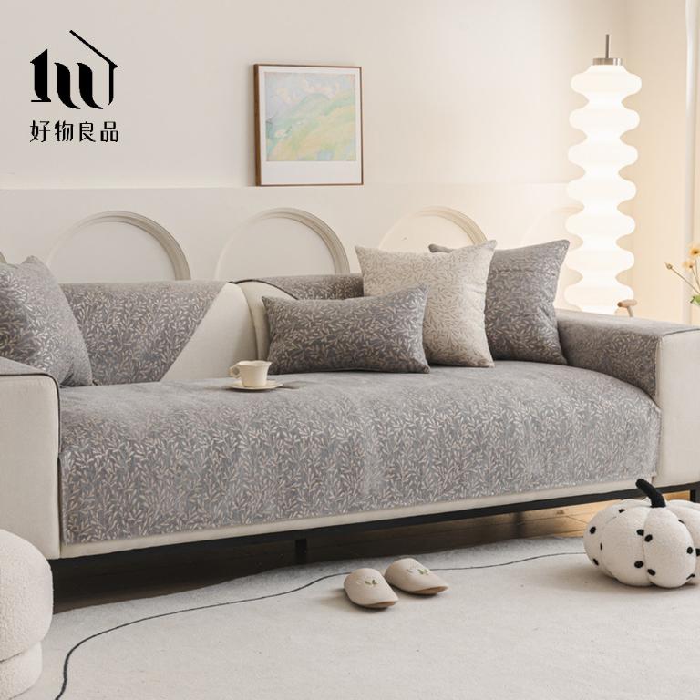 編織系列《微光森林》四季通用雪尼爾刺繡沙發墊組合