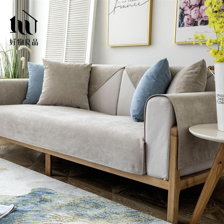 防貓抓系列《珍珠灰》四季通用雪尼爾沙發墊組合