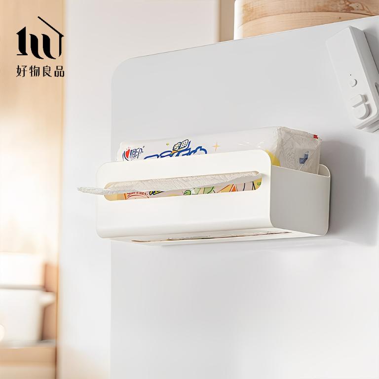 三入組_磁吸式冰箱收納架廚房紙巾盒 濕紙巾收納磁鐵掛架