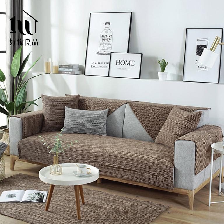 《拿鐵編織》日系簡約棉麻編織紋防滑防貓抓沙發墊組合