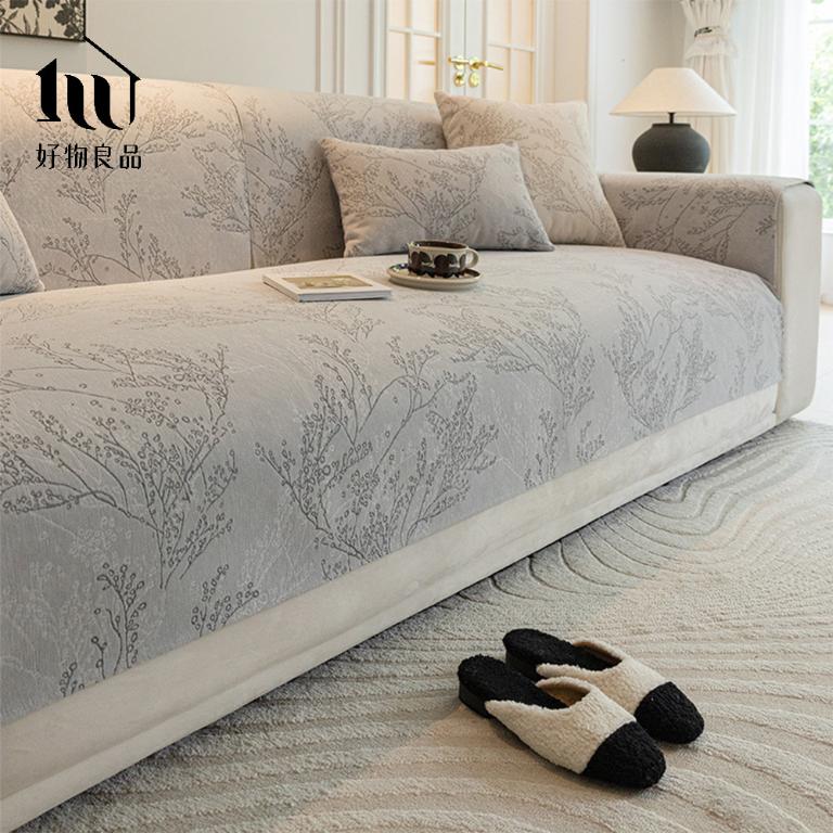 編織系列《北雪森林》四季通用雪尼爾刺繡沙發墊組合