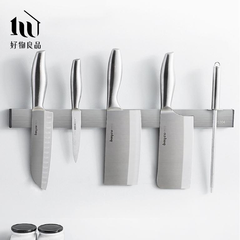304不鏽鋼免打孔壁掛式廚房用具磁吸刀架(30cm、40cm、50cm)銀色款式