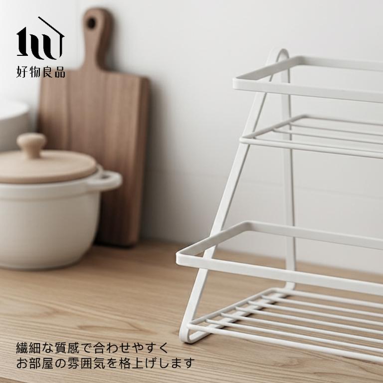 居家收納雙層鐵藝置物架廚房調味罐浴室收納架 桌面整理架