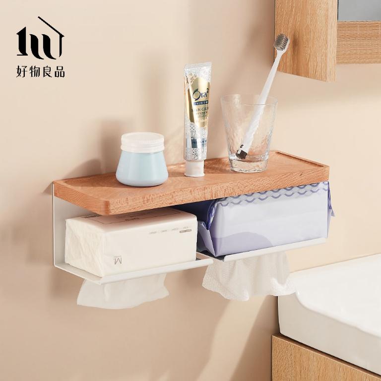 原木質感面紙盒置物架