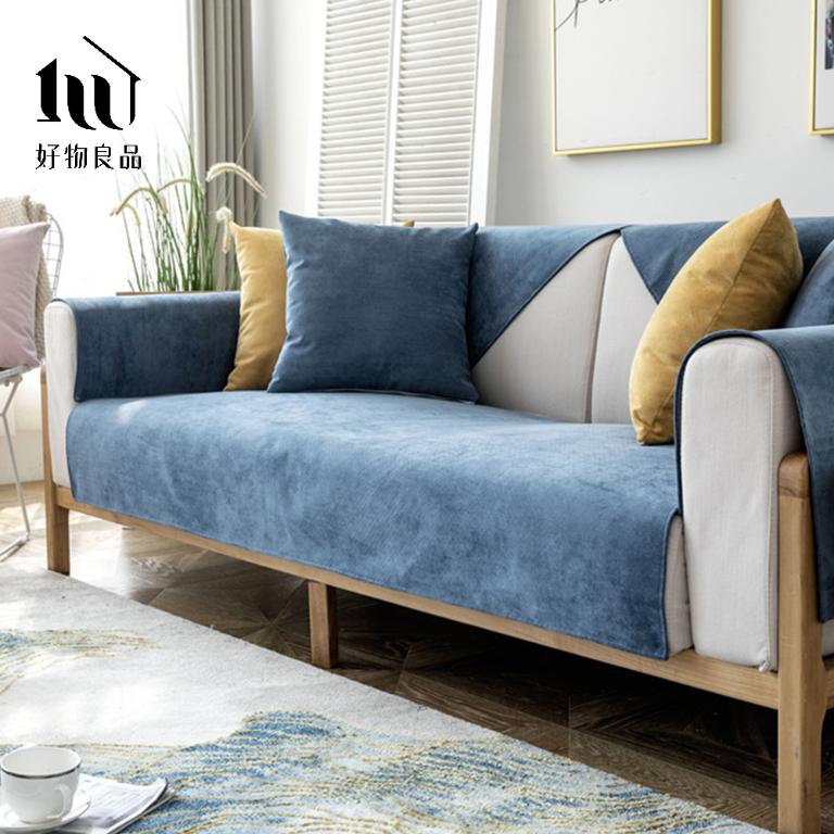 防貓抓系列《深海藍》四季通用雪尼爾沙發墊組合