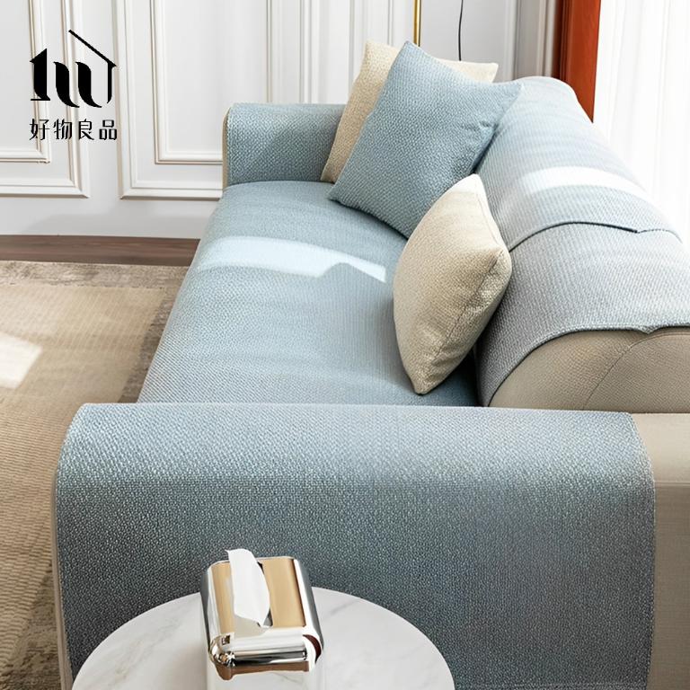 質樸系列-高品質四季通用仿亞麻親膚止滑沙發墊