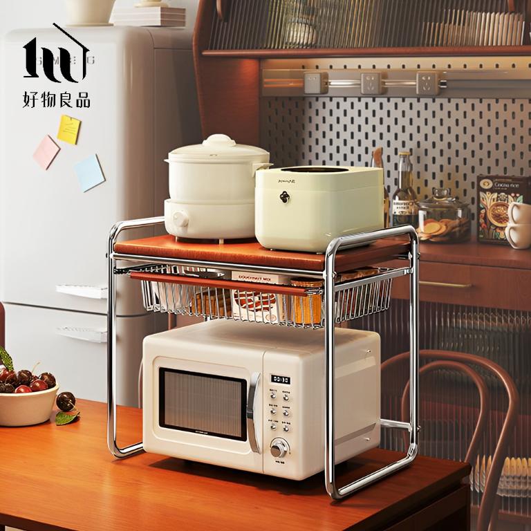 高品質不銹鋼金屬電鍍實木收納架