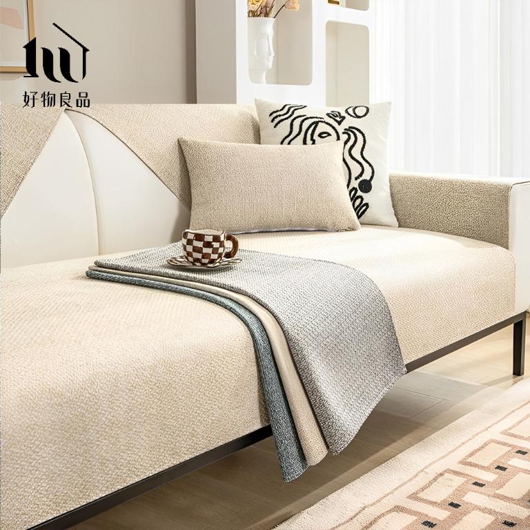 質樸系列-高品質四季通用仿亞麻親膚止滑沙發墊